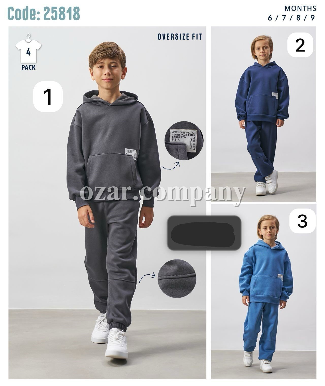 Трикотажный Костюм Для Мальчика Bupper Minipodyum (6-7-8-9лет) 