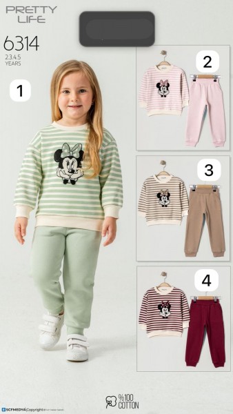 Трикотажный Костюм На Флисе Для Девочки Pretty Life (2-3-4-5лет)