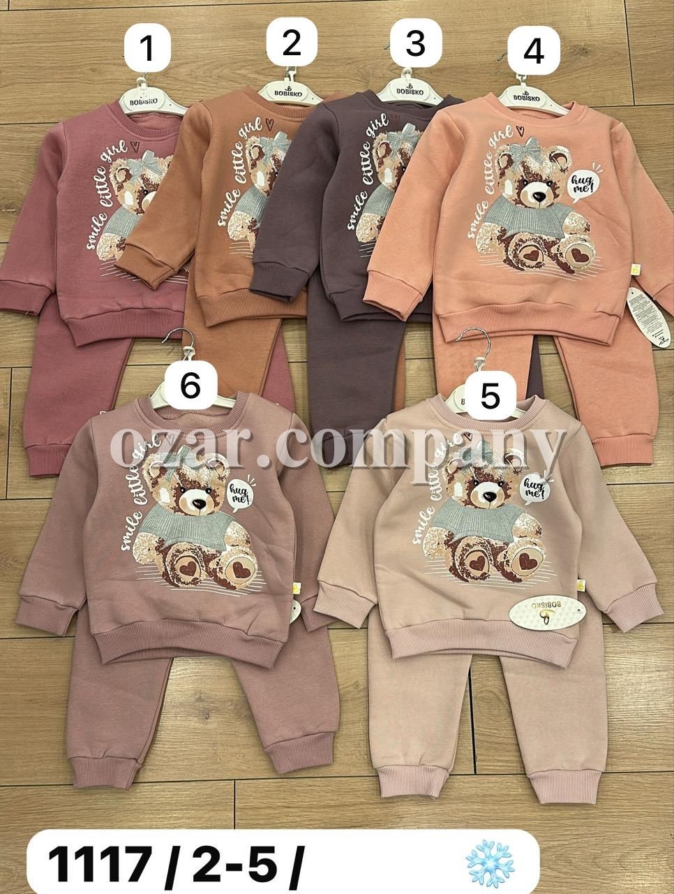 Трикотажный Костюм На Флисе Для Девочки Bobisko (2-3-4-5лет)