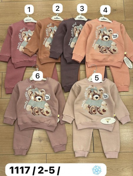Трикотажный Костюм На Флисе Для Девочки Bobisko (2-3-4-5лет)