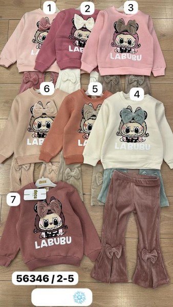 Костюм На Флисе Для Девочки Deco (2-3-4-5лет)