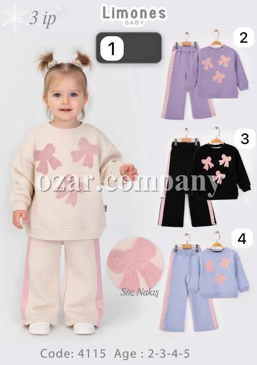 Трикотажный Костюм Тринитка На Флисе Для Девочки Limones (2-3-4-5лет)