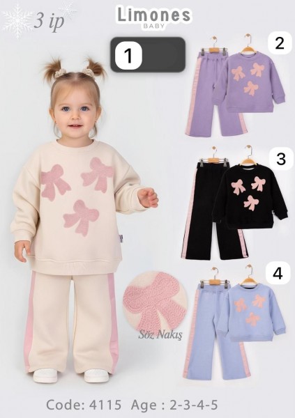 Трикотажный Костюм Тринитка На Флисе Для Девочки Limones (2-3-4-5лет)