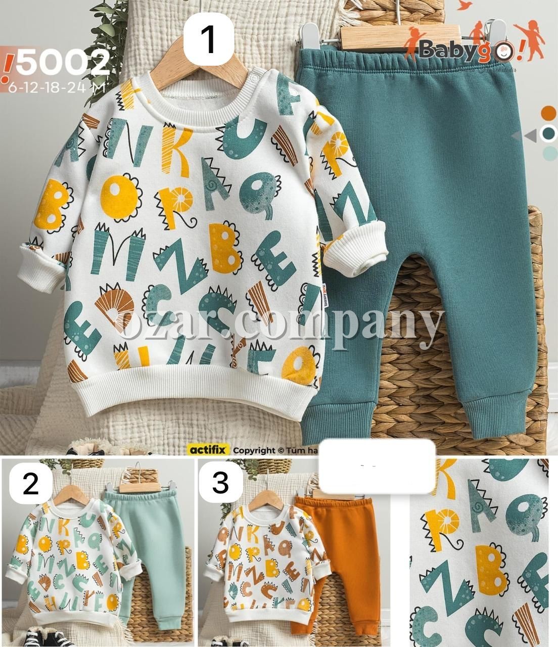 Костюм Для Мальчика Babygo (6-12-18-24мес.)