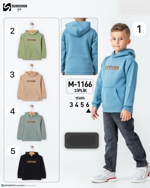 Худи Тринитка Для Мальчика Survivor (3-4-5-6лет) 