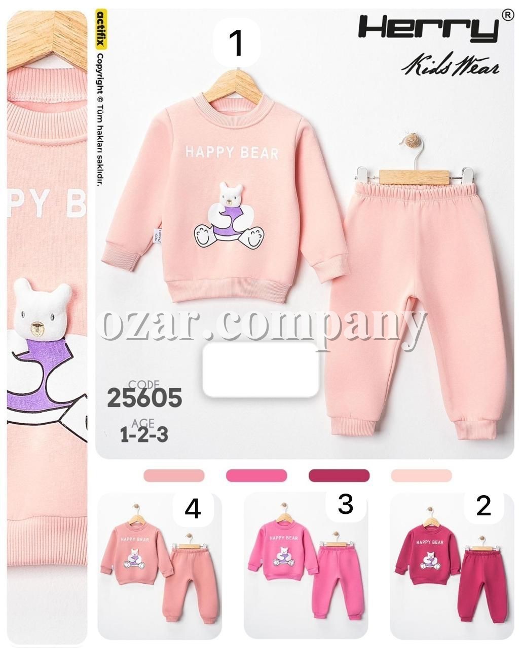 Костюм Для Девочки Herry (1-2-3лет) 