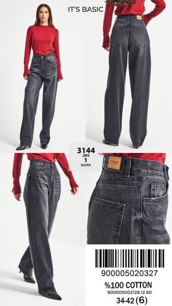 Женские Джинсы ITS Basic  