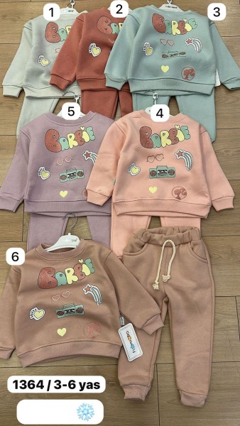 Трикотажный Костюм Тринитка Для Девочки Flamindo (3-4-5-6лет) 