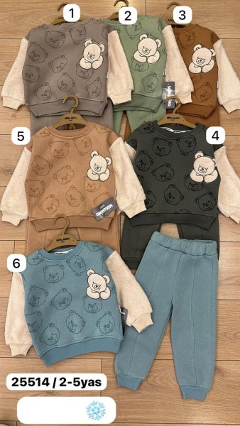 Трикотажный Костюм На Флисе Для Мальчика Minamino (2-3-4-5лет)