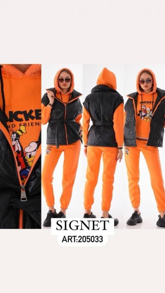 Женский Костюм Тройка Signet 