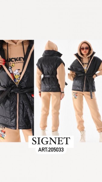 Женский Костюм Тройка Signet 