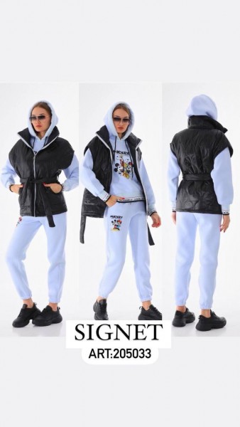 Женский Костюм Тройка Signet 