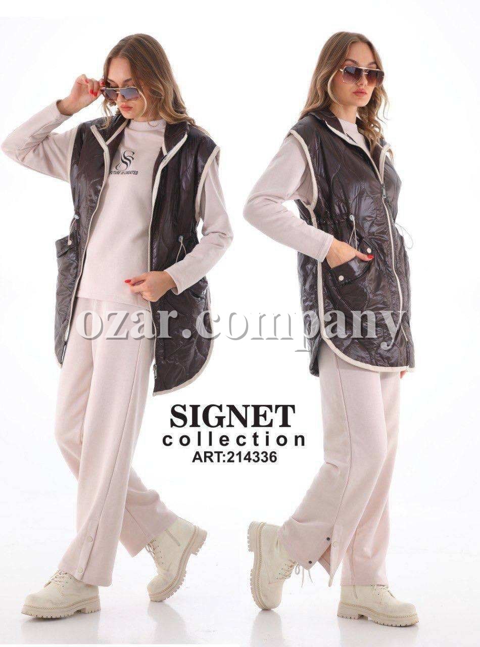 Женский Костюм Тройка Signet 