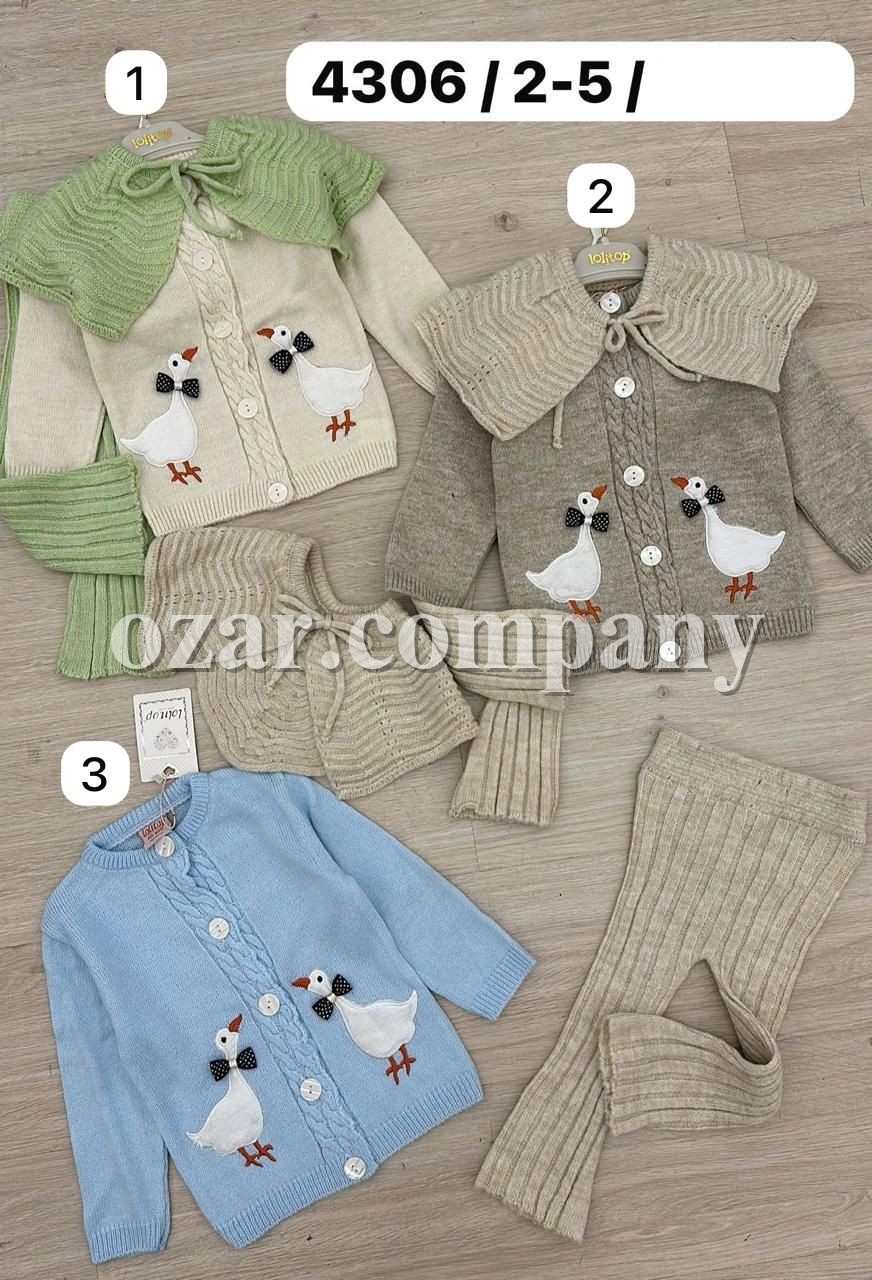 Костюм Для Девочки Lilitop (2-3-4-5лет)
