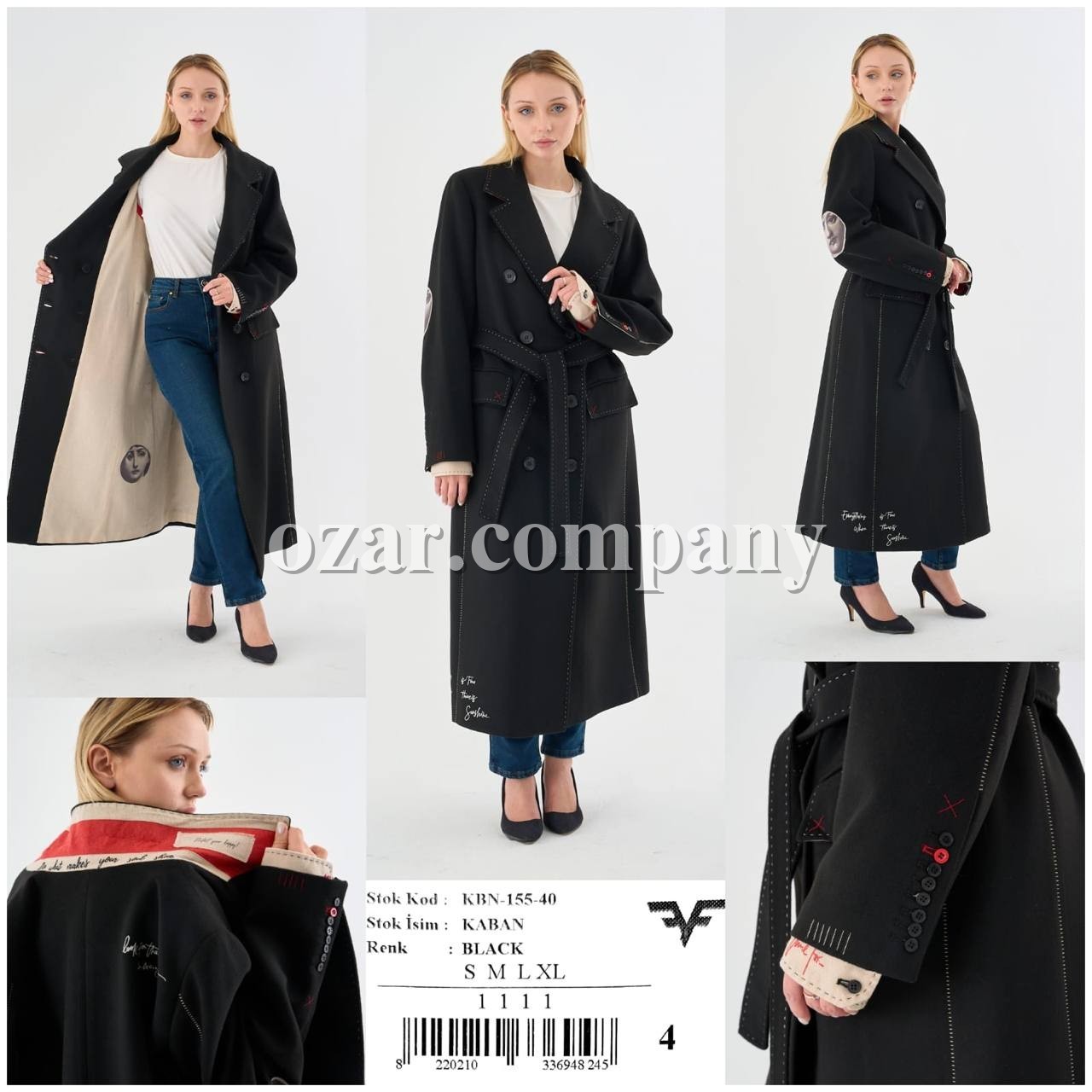 Женское Пальто Free Fashion