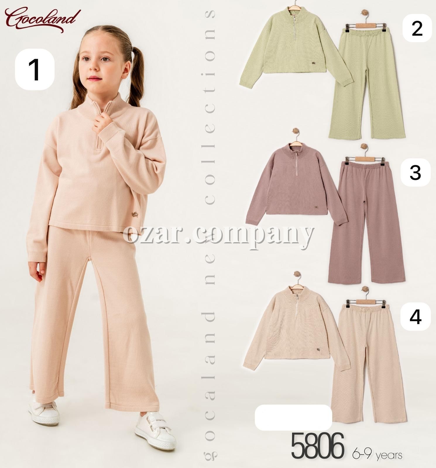 Костюм Для Девочки Cocoland  (6-7-8-9лет)