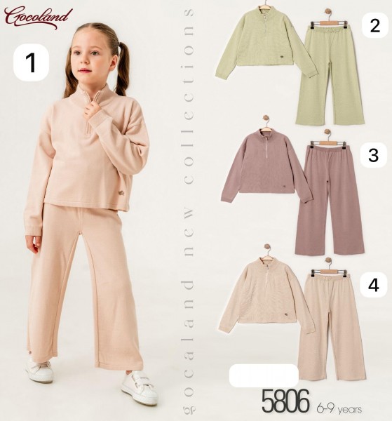Костюм Для Девочки Cocoland  (6-7-8-9лет)