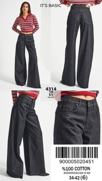 Женские Джинсы ITS Basic  