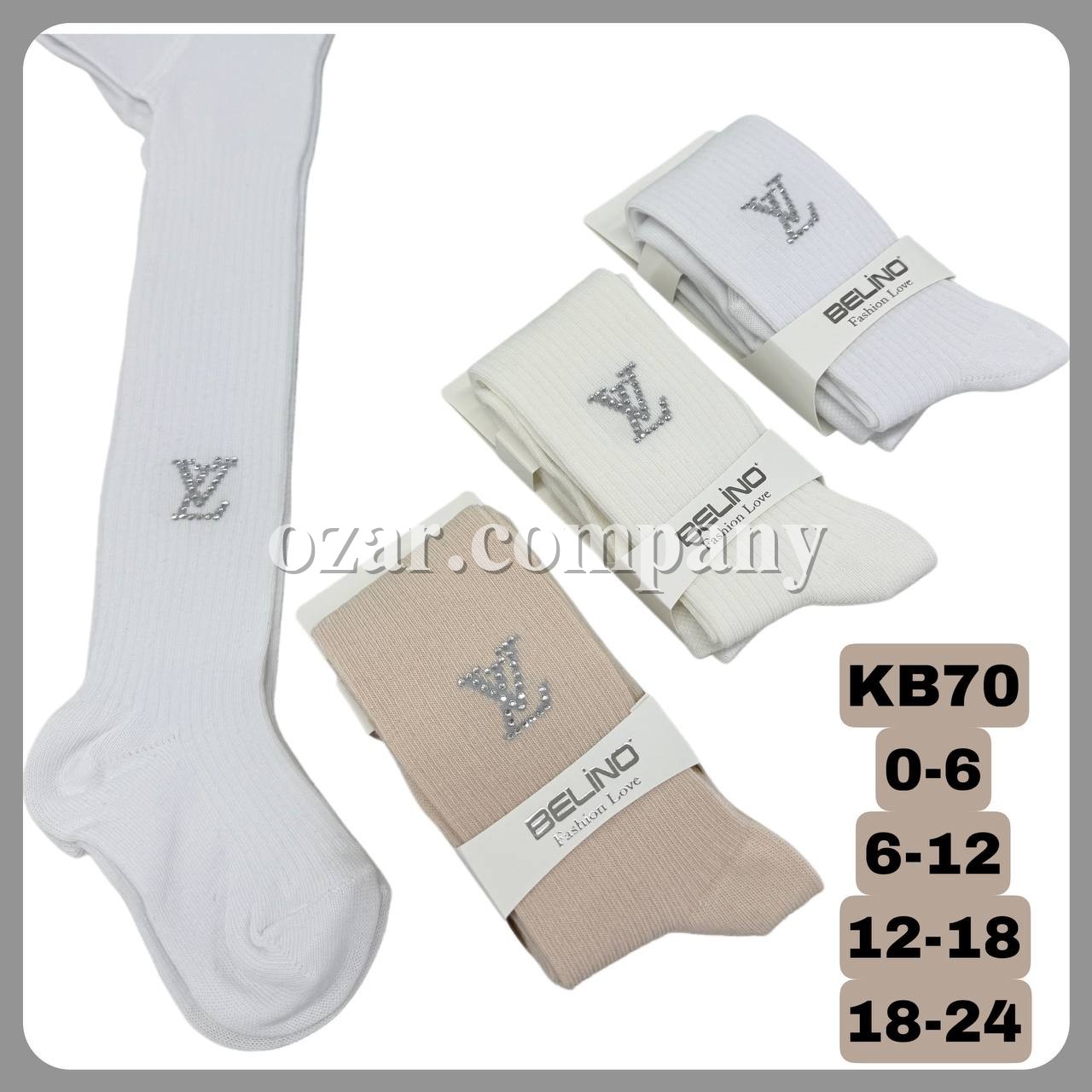 Колготы Для Девочки Belino (0-6/6-12/12-18/18-24мес.)