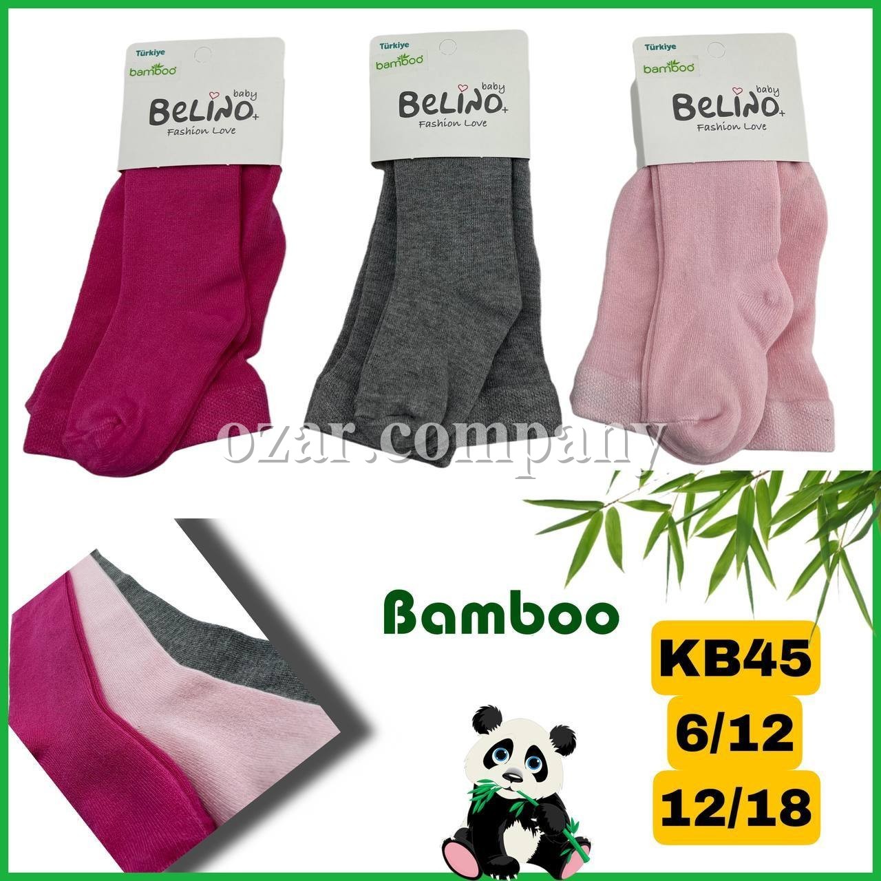 Колготы Для Девочки Belino (6-12/12-18мес.)