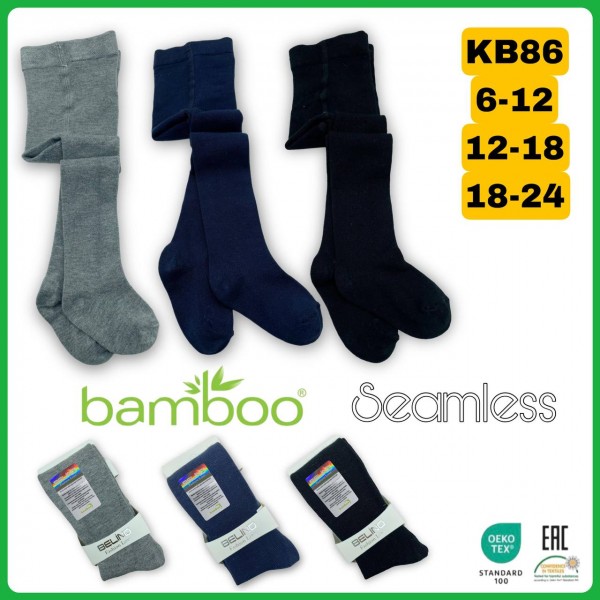 Колготы Для Мальчика Belino (6-12/12-18/18-24мес.)