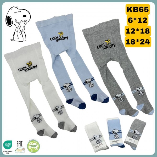 Колготы Для Мальчика Belino (6-12/12-18/18-24мес.)