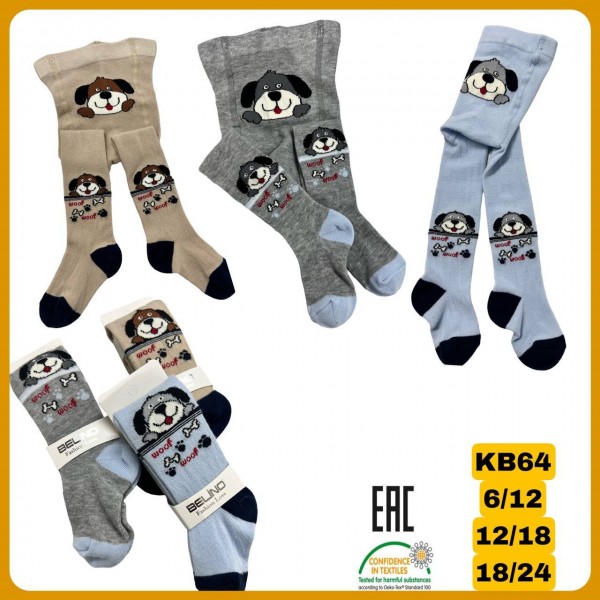 Колготы Для Мальчика Belino (6-12/12-18/18-24мес.)