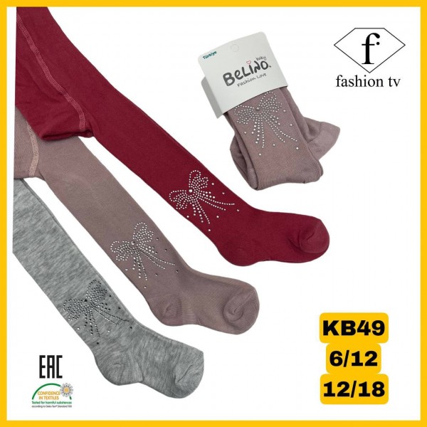 Колготы Для Девочки Belino (6-12/12-18мес.)