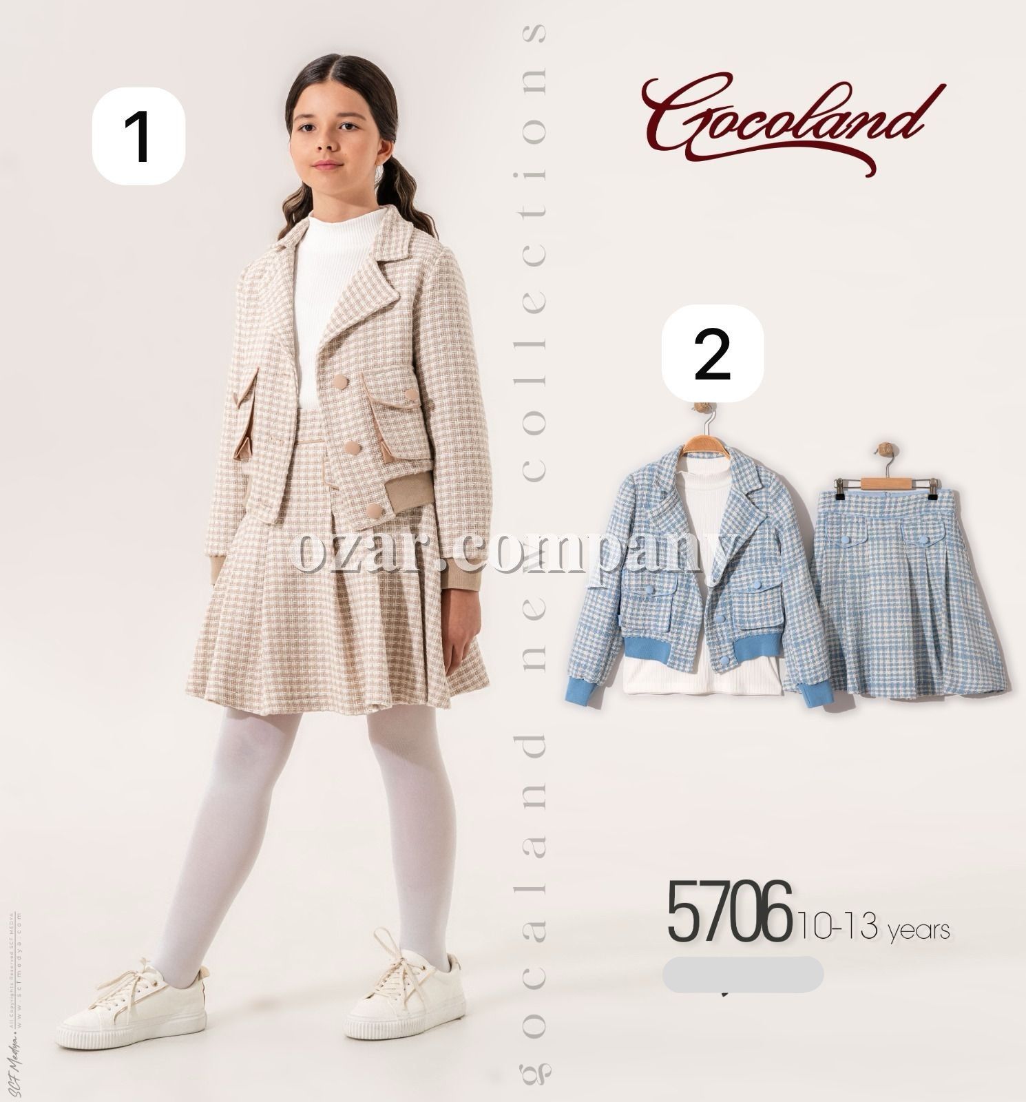 Костюм Тройка Для Девочки Cocoland  (10-11-12-13лет)