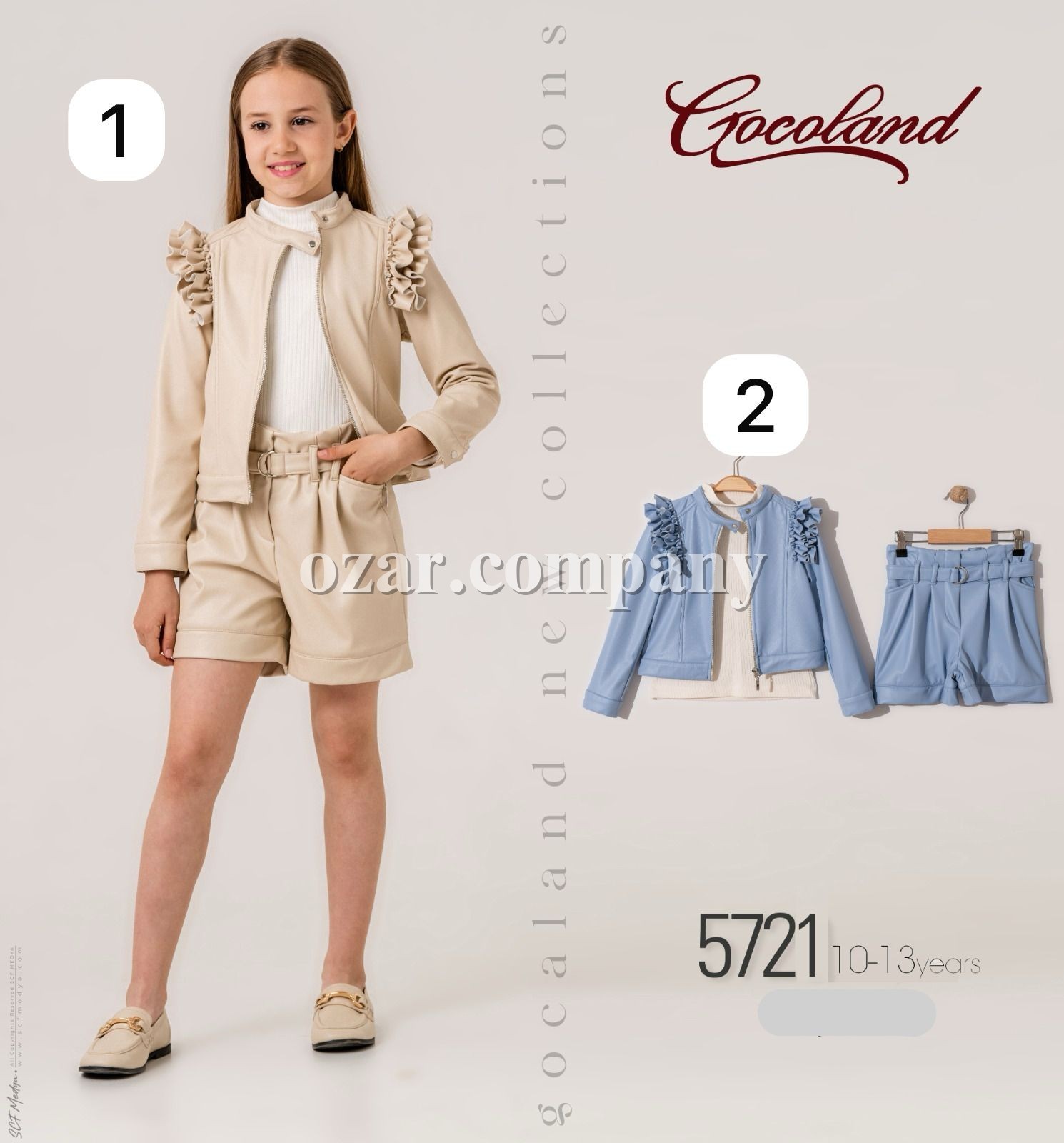 Костюм Тройка Для Девочки Cocoland  (10-11-12-13лет)