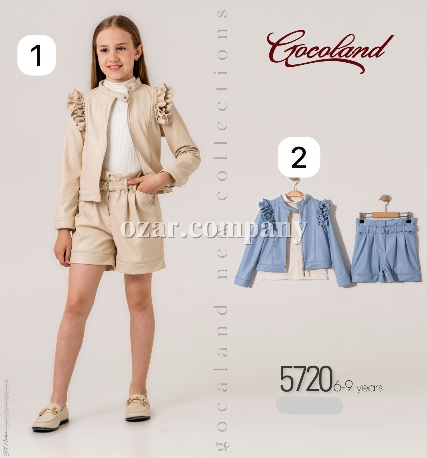 Костюм Тройка Для Девочки Cocoland  (6-7-8-9лет)