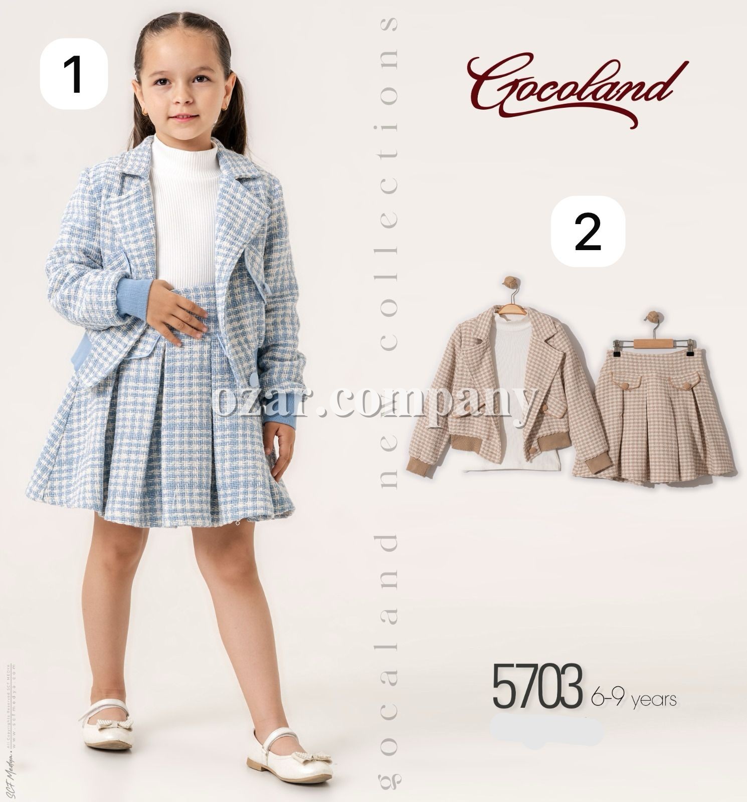 Костюм Тройка Для Девочки Cocoland  (6-7-8-9лет)