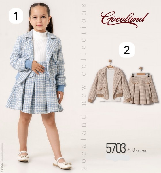 Костюм Тройка Для Девочки Cocoland  (6-7-8-9лет)