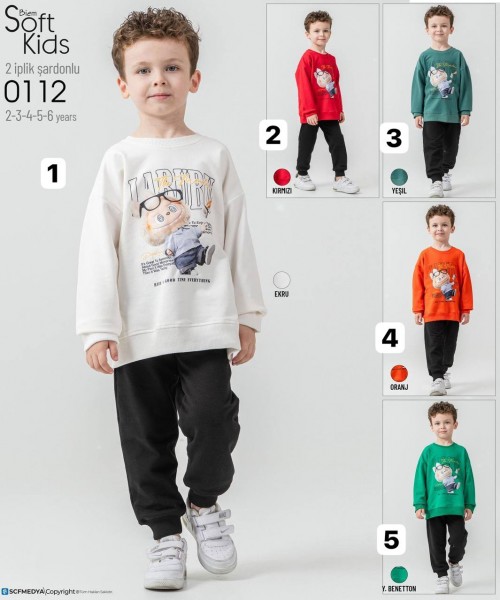 Костюм Двунитка На Флисе Для Мальчика Smile Kids (2-3-4-5-6лет) 