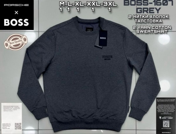 Мужской Свитшот Tommy Hilfiger