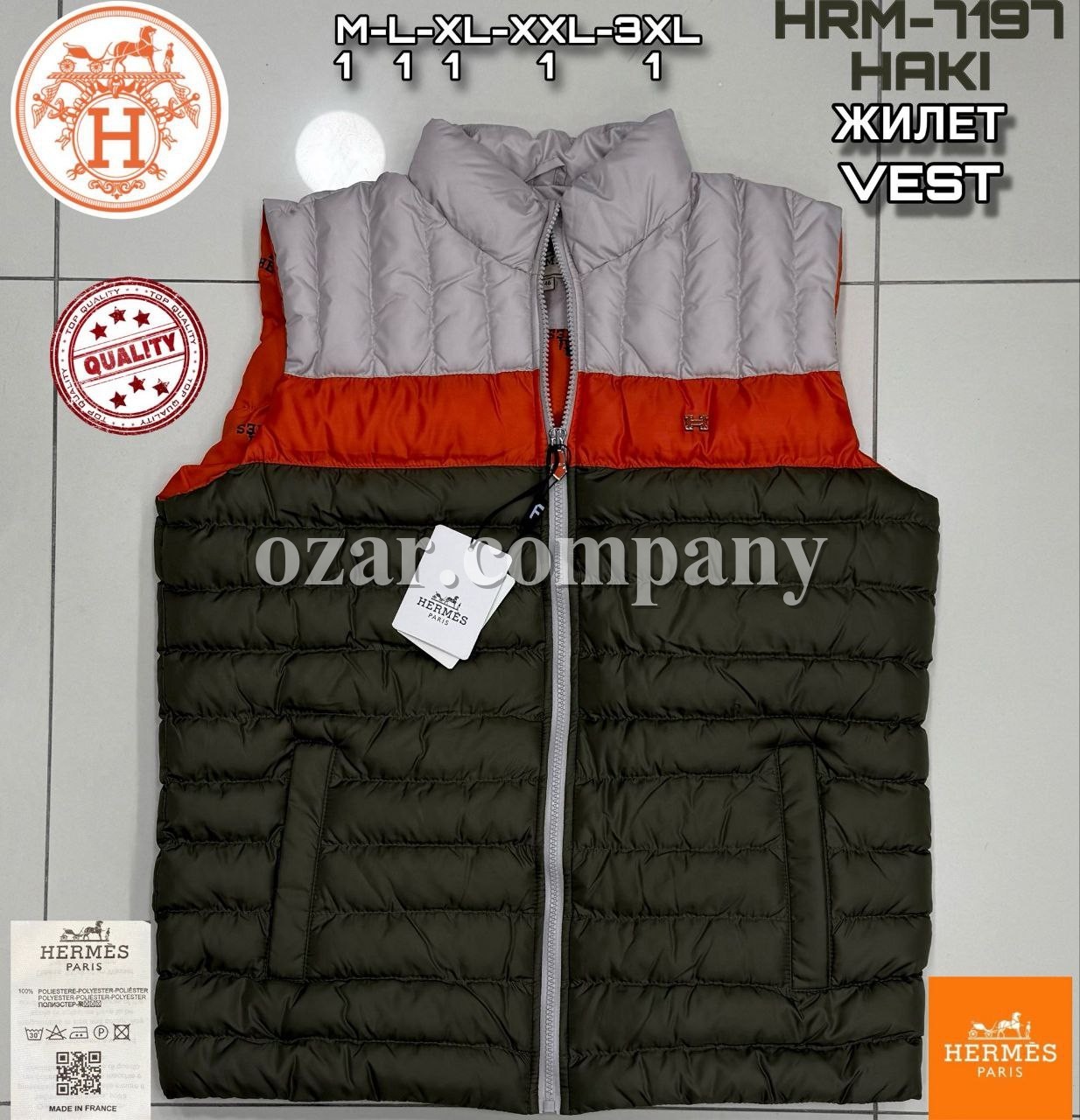 Мужская Жилетка Hermes