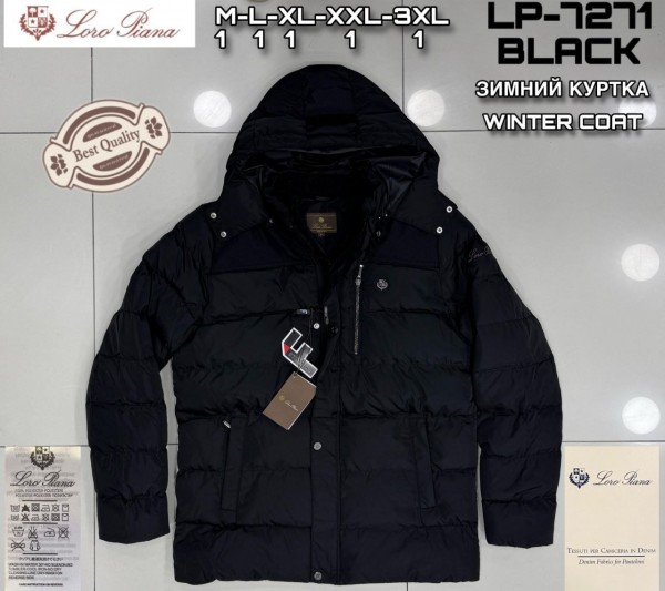 Мужская Куртка Loro Piana