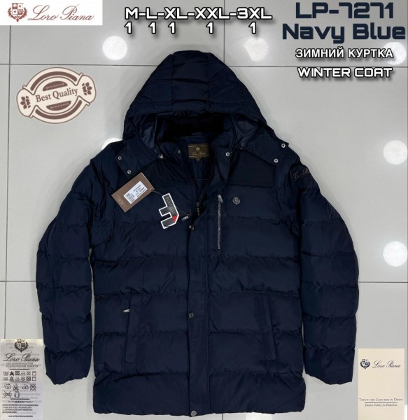 Мужская Куртка Loro Piana
