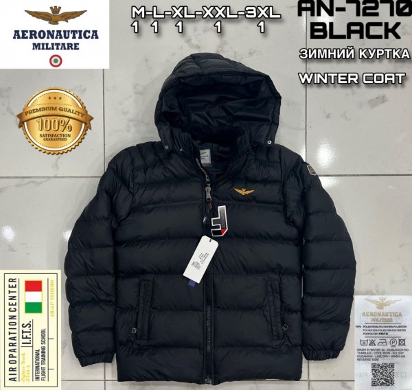Мужская Куртка Aeronautica Militare