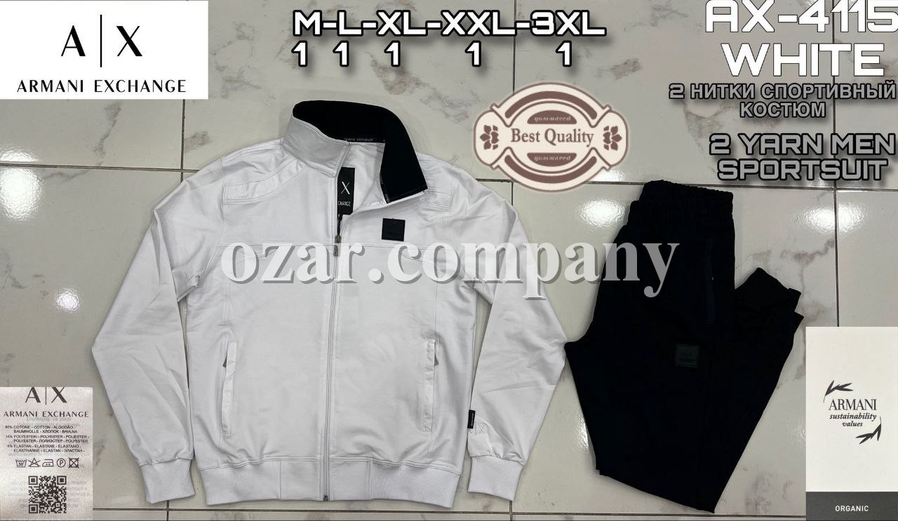 Мужской Спортивный Костюм Armani Exchange Мужской Спортивный Костюм Armani Exchange