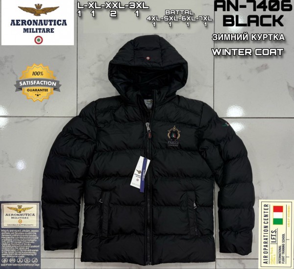 Мужская Куртка Aeronautica Militare