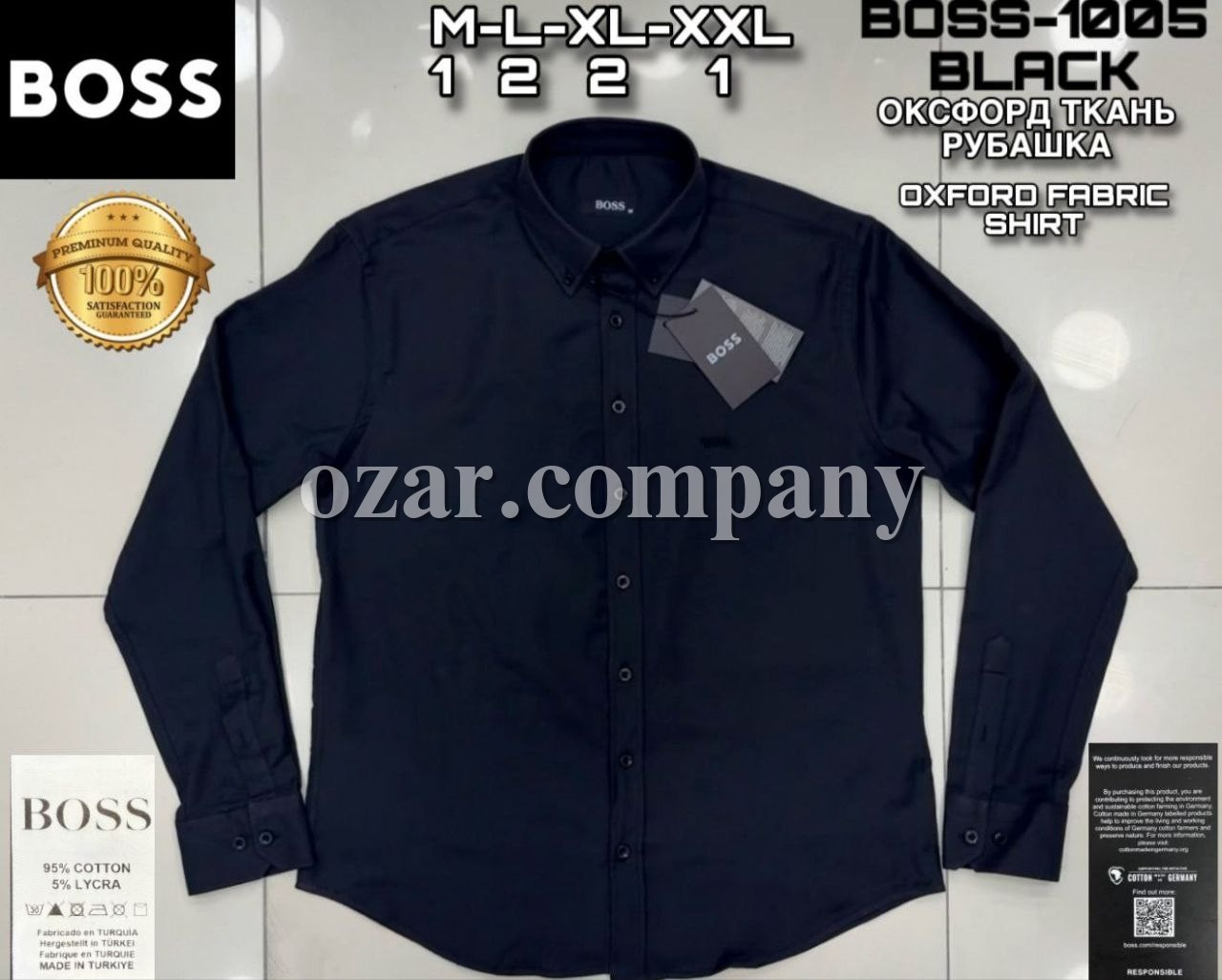 Мужская Рубашка Boss