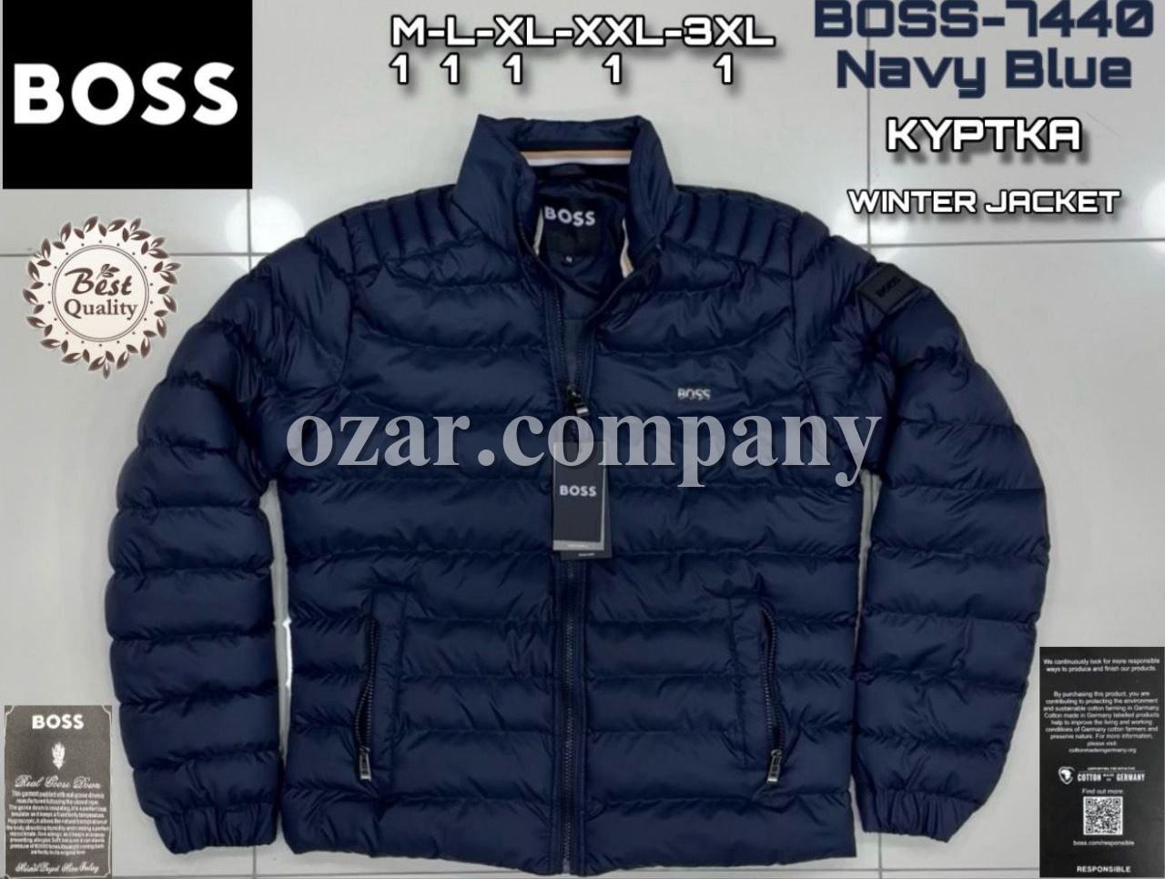 Мужская Куртка Boss