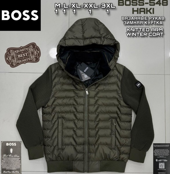 Мужская Куртка Boss