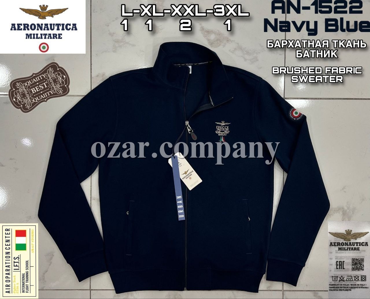 Мужской Батник Aeronautica Militare