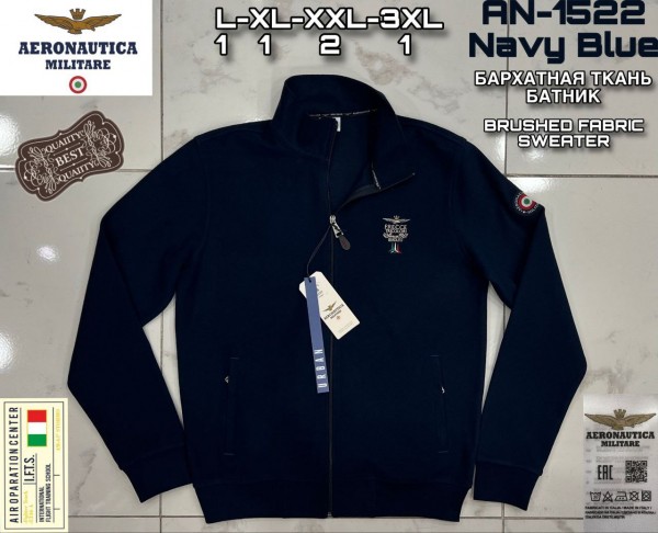 Мужской Батник Aeronautica Militare