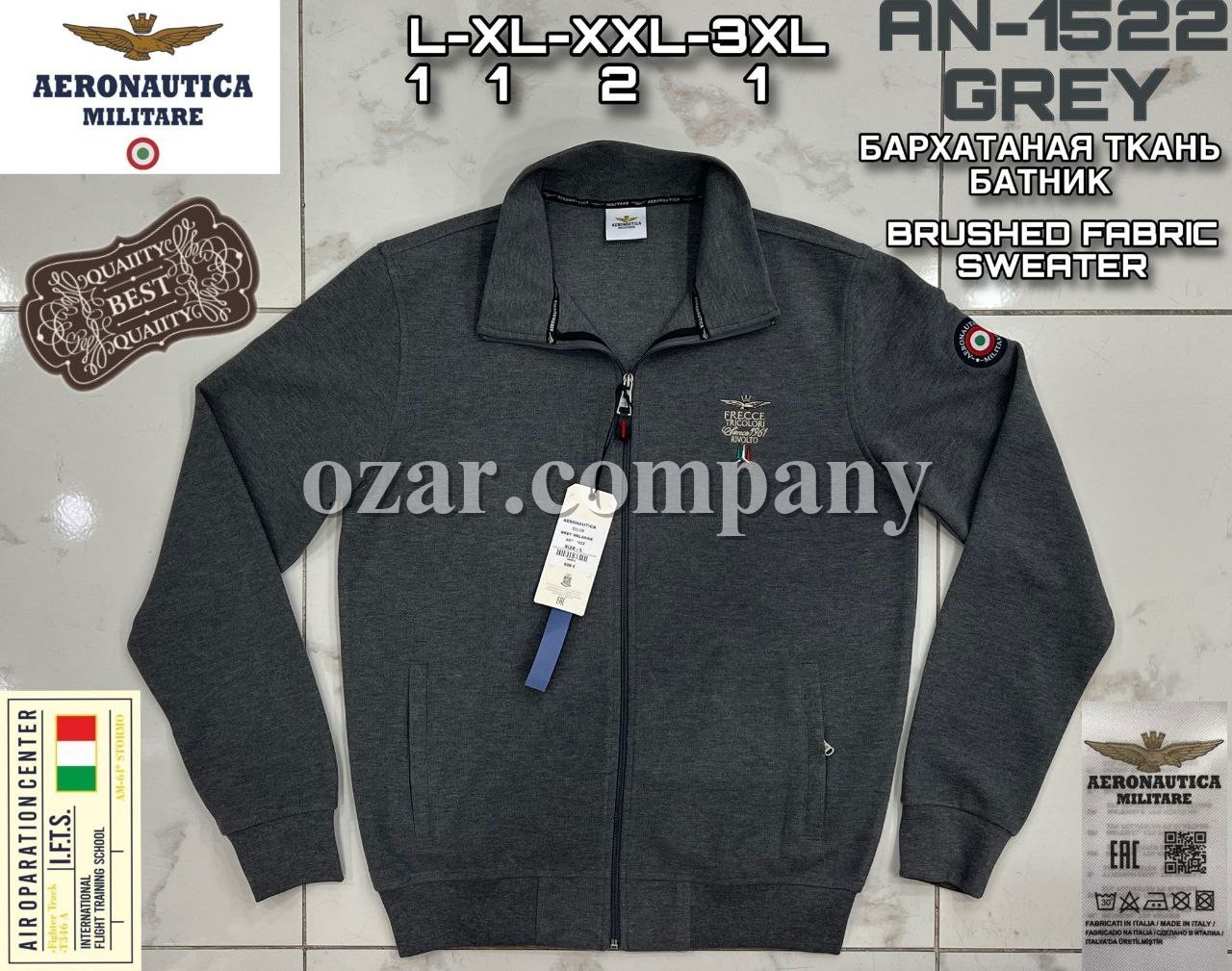 Мужской Батник Aeronautica Militare