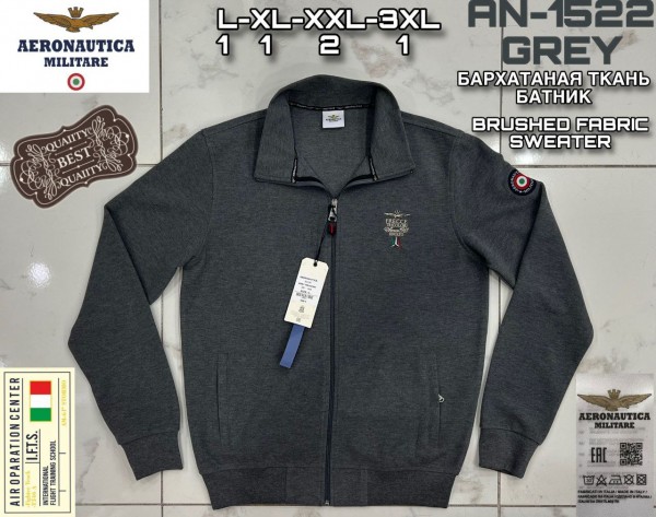 Мужской Батник Aeronautica Militare