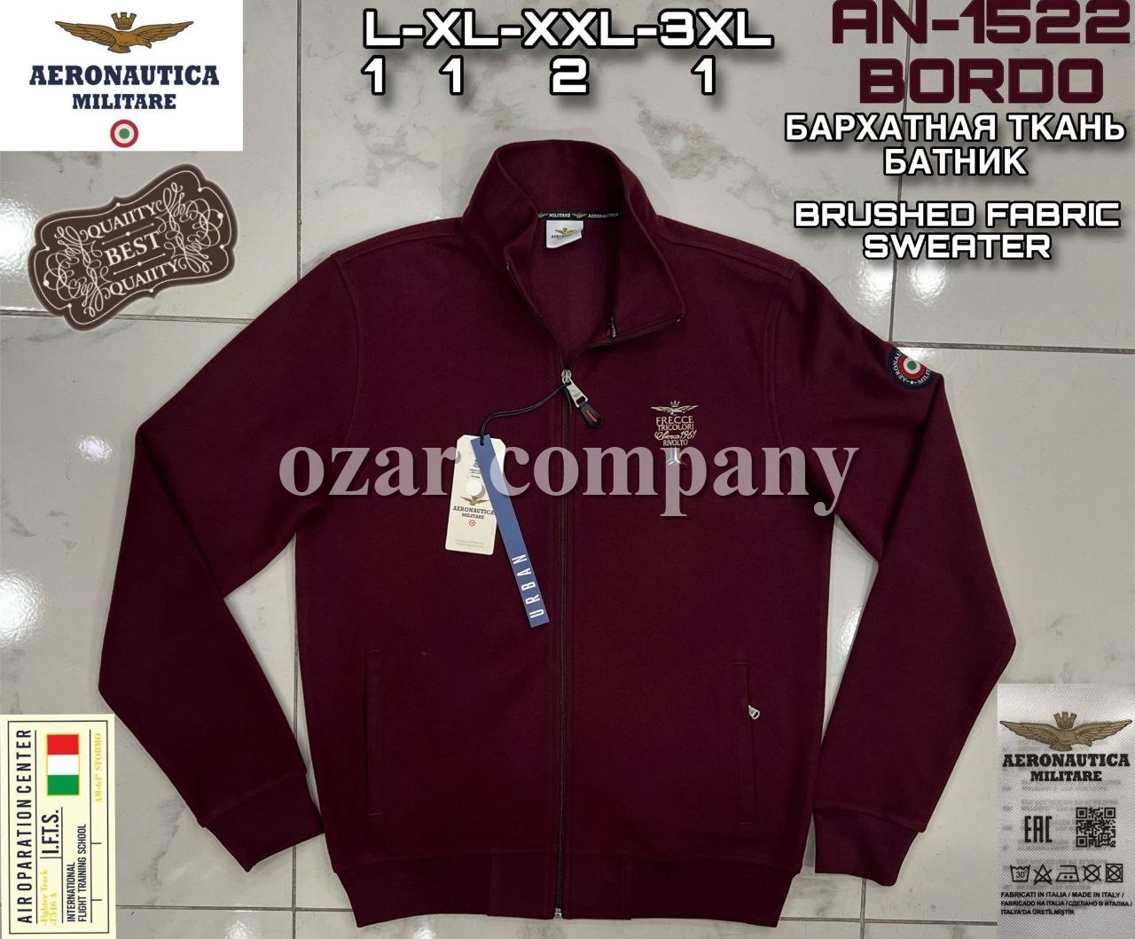 Мужской Батник Aeronautica Militare