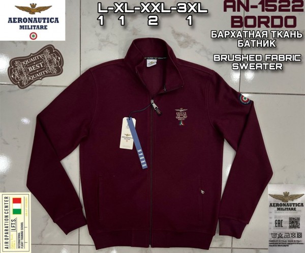 Мужской Батник Aeronautica Militare